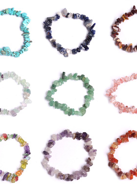 天然水晶碎石手链紫晶 厂家一手货源 工厂直销 amazon/smt/joom