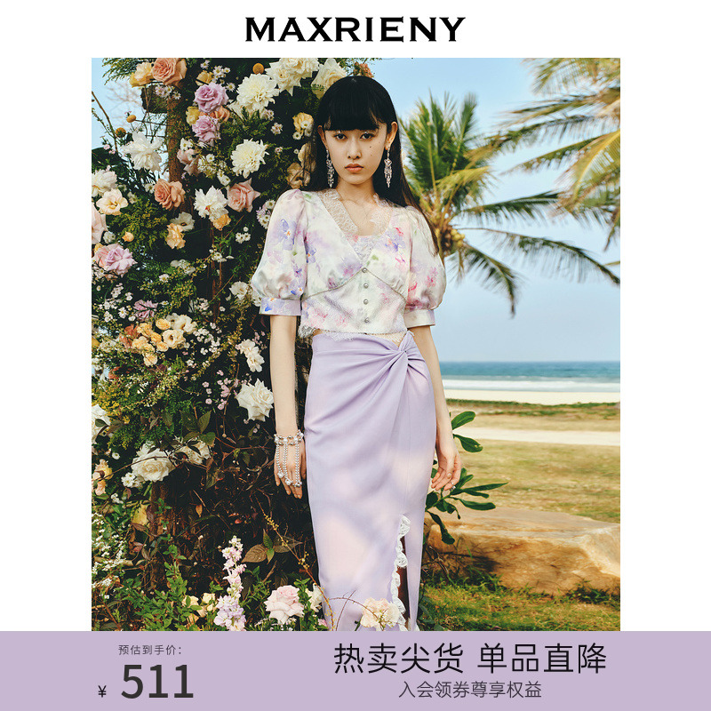 MAXRIENY梦幻浪漫紫花卉套装V领雪纺衫甜美上衣