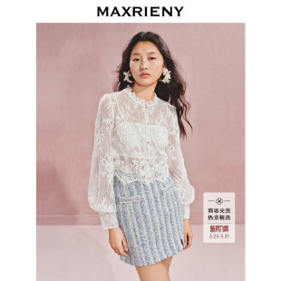MAXRIENY复古宫廷灯笼袖 商场同款 立体蕾丝上衣秋 宫廷巴洛克