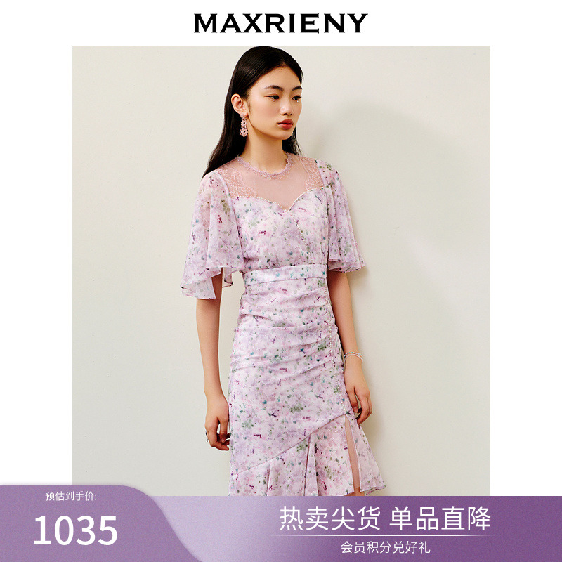 MAXRIENY法式碎花连衣裙女23夏款收腰显瘦不规则裙摆开叉仙美裙子