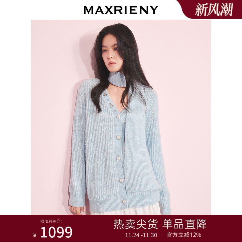 领口钉钻设计  围巾设计