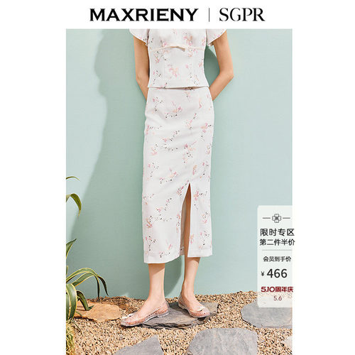 鱼尾开衩设计、蝴蝶结点缀