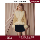 MAXRIENY松绒系穿搭狐狸毛领羽绒服女25冬款 麂皮巴恩风外套慵懒感
