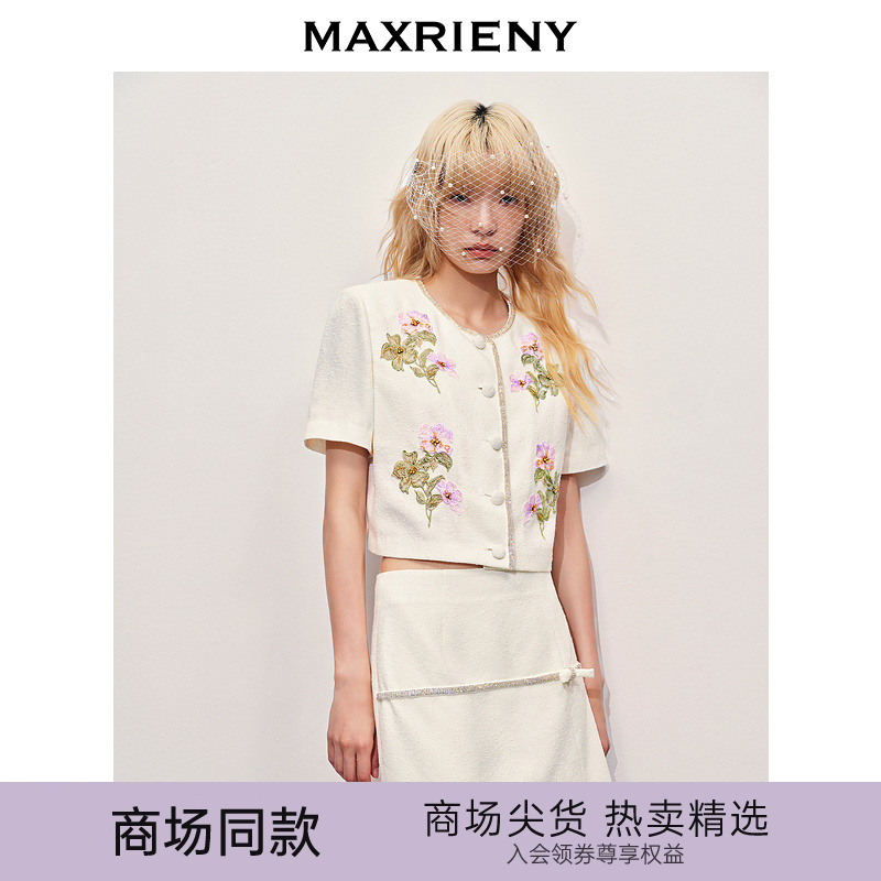 华丽立体钉珠贴花 华丽领口钉钻