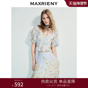 MAXRIENY浪漫度假风雪纺衫25夏款花朵刺绣渐变印花泡泡袖上衣