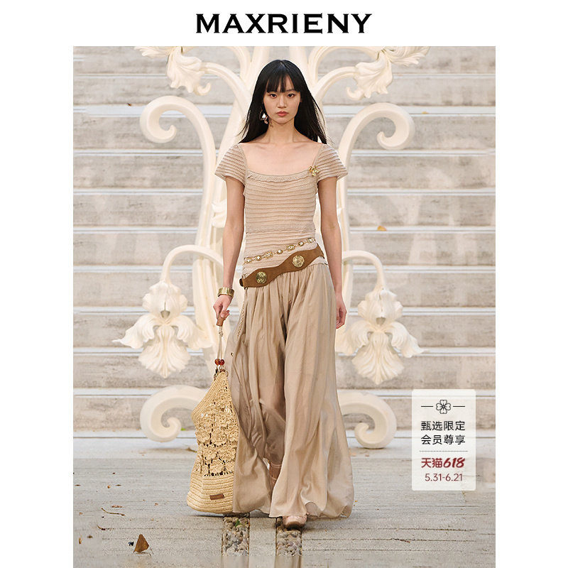 【商场同款】MAXRIENY复古优雅方领针织拼接连衣裙26夏肌理感长裙