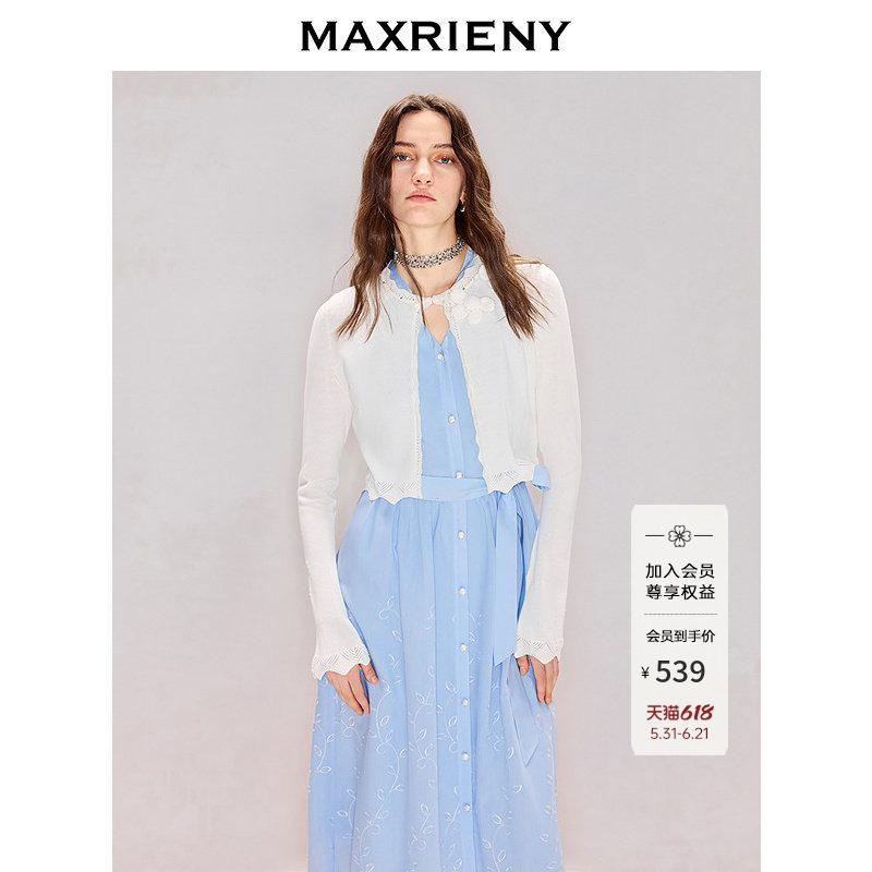 MAXRIENY立体花针织开衫2026夏季新款白色短款针织衫毛衣修身上衣