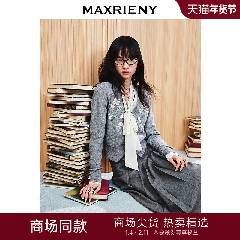 【商场同款-小雏菊系列】MAXRIENY精致优雅复古绣花钉珠针织外套,女装/女士精品,短外套,淘宝优惠券,粉丝福利购,淘宝优惠卷