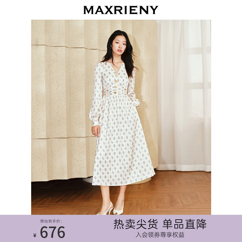 MAXRIENY2024春季新品连衣裙