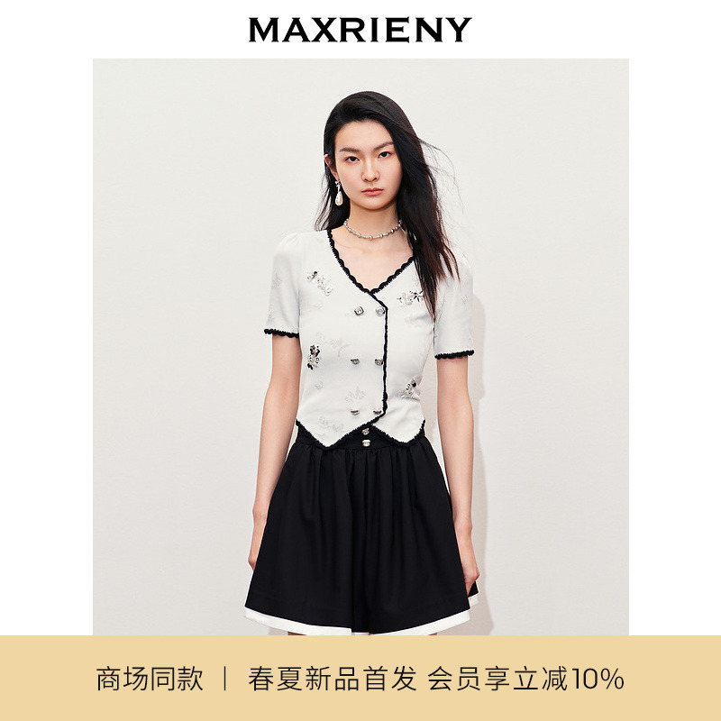 【商场同款】MAXRIENY宫延千金风撞色针织开衫修身显瘦上衣女 女装/女士精品 毛针织衫 原图主图