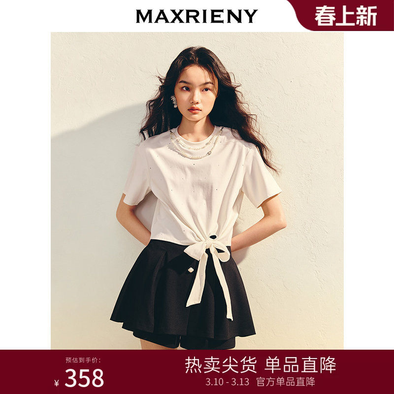 MAXRIENY精致日常短袖上衣高级气质感修身显瘦T恤2025春季新款