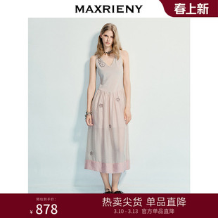 MAXRIENY优雅度假风钉珠收腰连衣裙25夏款宫廷复古风吊带茶歇长裙