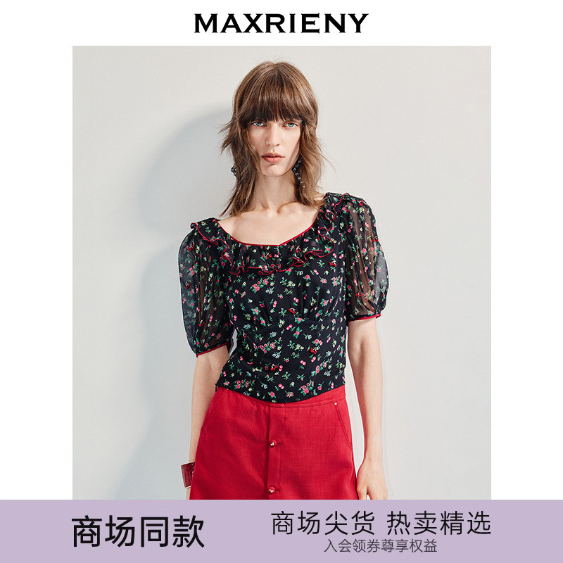 荷叶边领子结合后领绑带设计