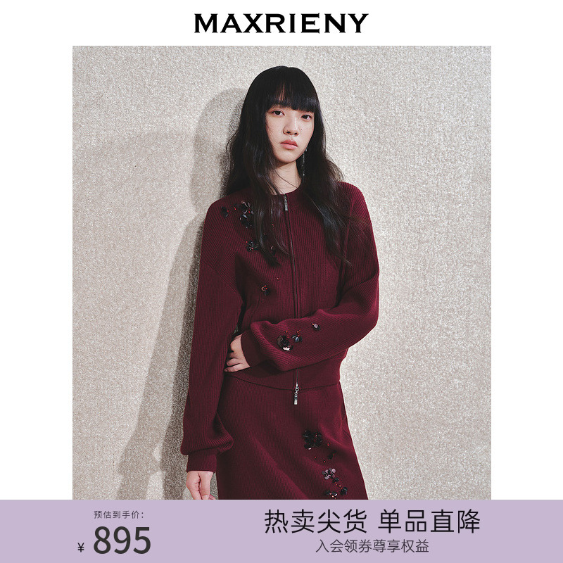 双头拉链设计、棒球服廓形、华丽钉珠工艺