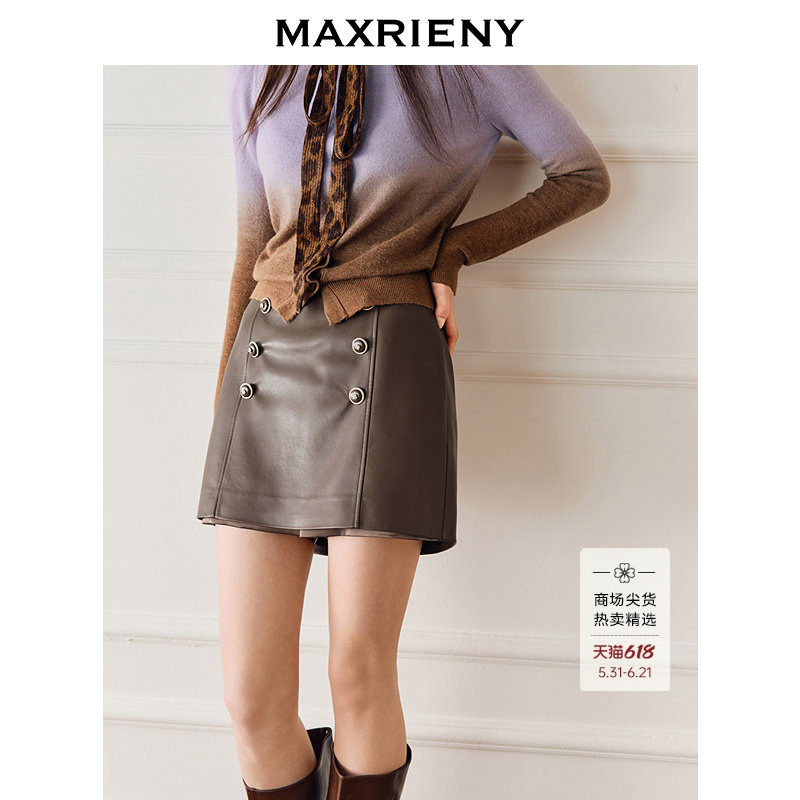 【商场同款】MAXRIENY乡村巴恩风蛋白皮革A摆裙裤25冬款皮短裤女