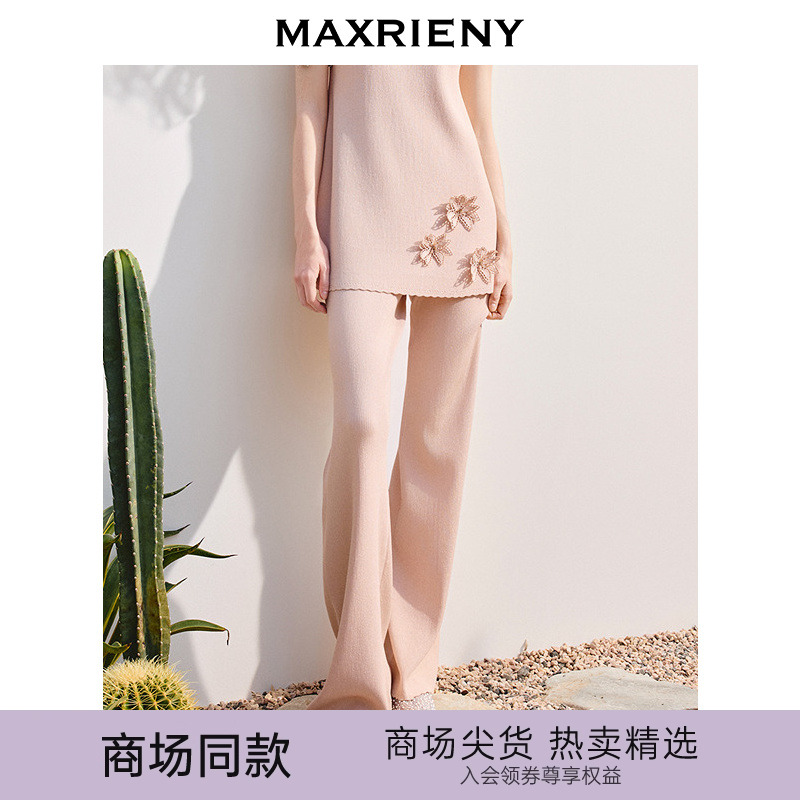 拖地裤长设计	加葱毛织设计