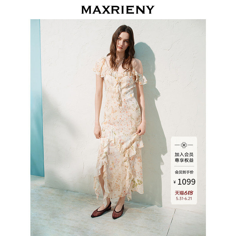 MAXRIENY不对称露肩荷叶边连衣裙2026年夏季新款中长款印花长裙子
