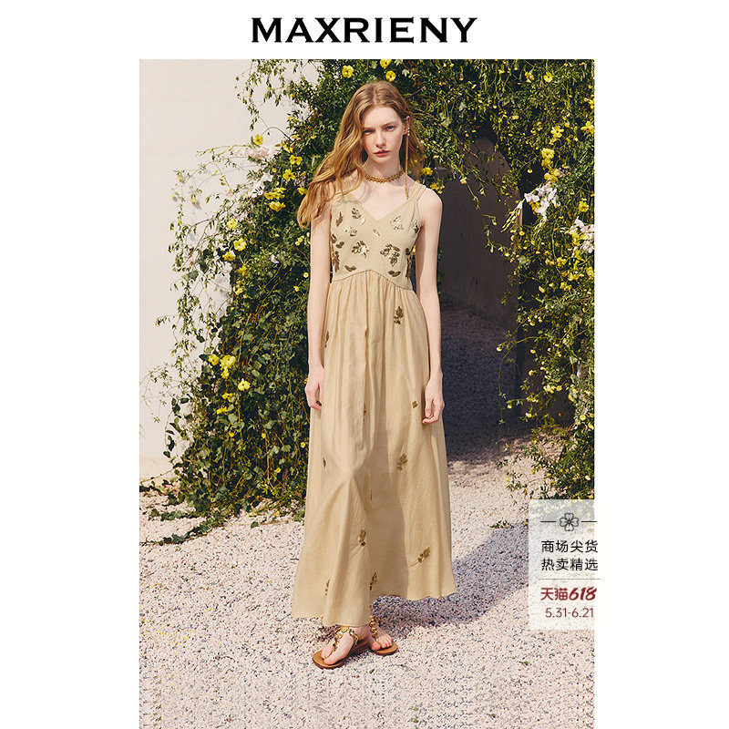 【商场同款】MAXRIENY精致度假风收腰拼接绣花钉珠连衣裙25秋款