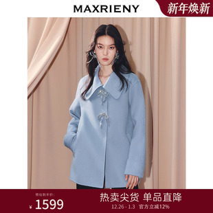 MAXRIENY极简学院风高砂支羊毛大衣女25冬款 大翻领双面呢外套长款