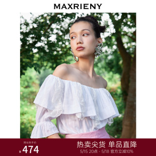 MAXRIENY一字领露肩雪纺上衣夏气质半袖 蕾丝衫