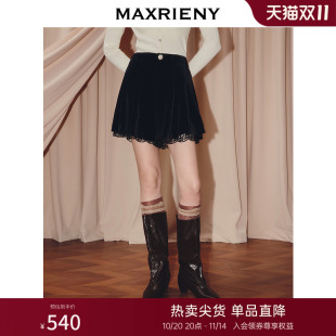 蕾丝拼接伞摆高腰裙裤 25秋款 女 复古收腰A型丝绒短裤 MAXRIENY法式