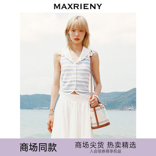 夏修身 MAXRIENY复古宫廷镂空花钉珠毛衫 显瘦上衣女航海系穿搭