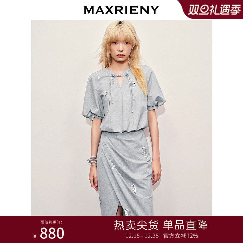 【银河精灵-商场同款】