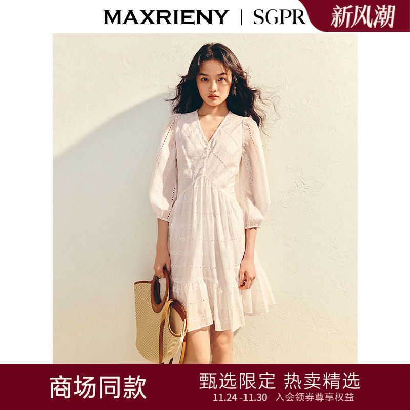 【商场同款】MAXRIENY优雅伞摆修身连衣裙25夏款v领小白裙波嬉风