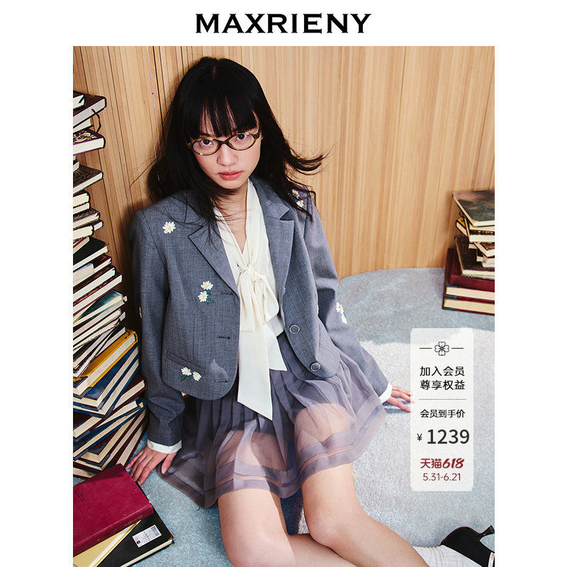 【商场同款-小雏菊系列】MAXRIENY都市箱型西装女雏菊绣花短外套