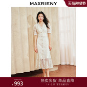 MAXRIENY欧式 复古宫廷连衣裙鎏金鱼尾裙领证裙端庄小白裙订婚裙