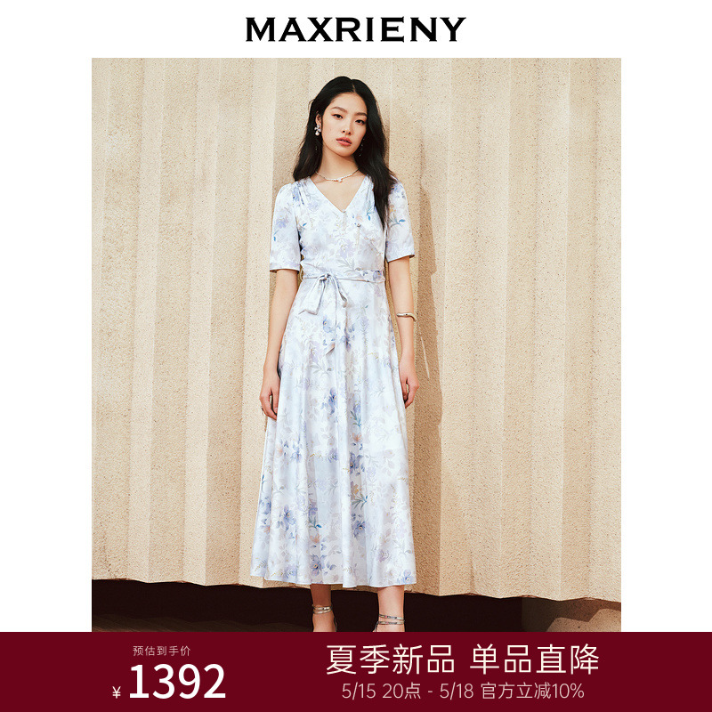 MAXRIENY欧式园艺复古风连衣裙2024夏款茶歇裙珍珠钻扣流苏裙子