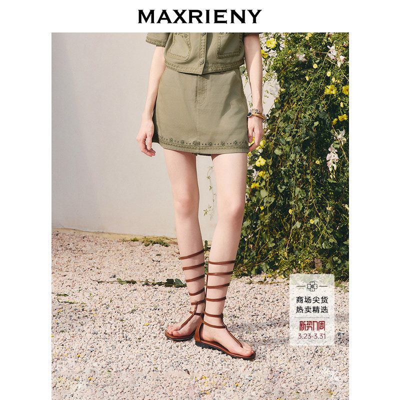 【李依晓同款】MAXRIENY精致日常绣花高腰牛仔短裤25秋军绿休闲裤