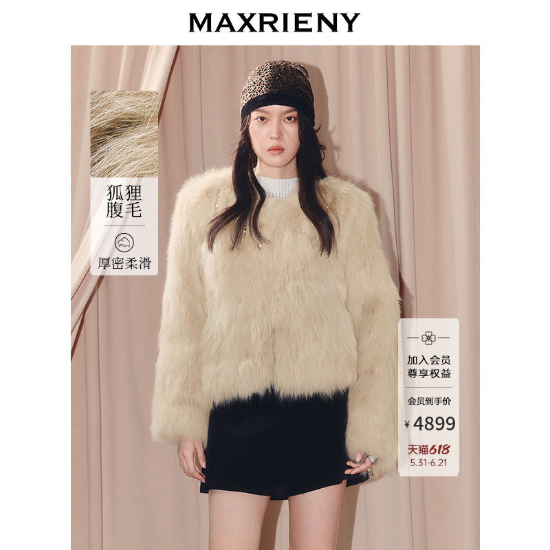 MAXRIENY松绒系穿搭狐狸毛皮草2025冬款松弛慵懒感气质毛绒外套女