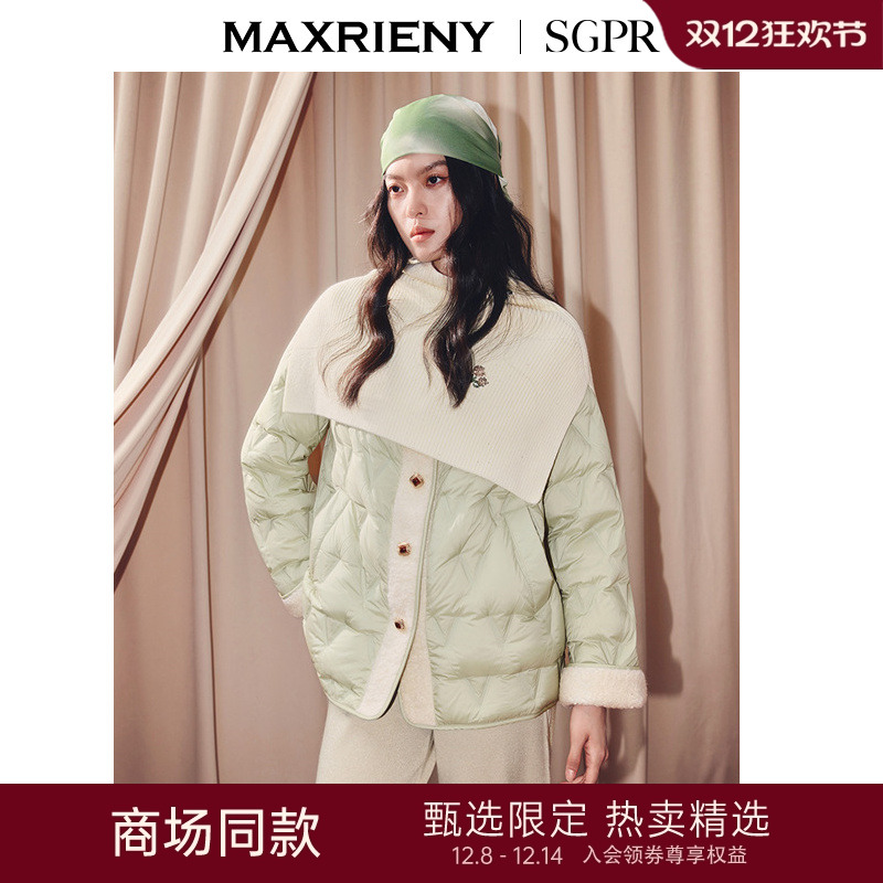 慵懒感气质披肩羽绒服