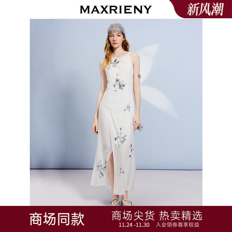 【商场同款】MAXRIENY国风肌理感修身无袖吊带开叉连衣裙25夏款