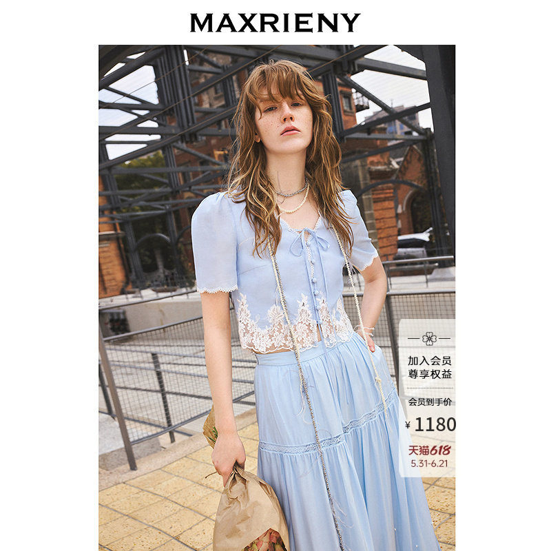 MAXRIENY春季高级感外套