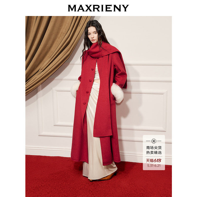 [商场同款]MAXRIENY节庆穿搭羊毛大衣超长款狐狸毛袖围巾毛呢外套