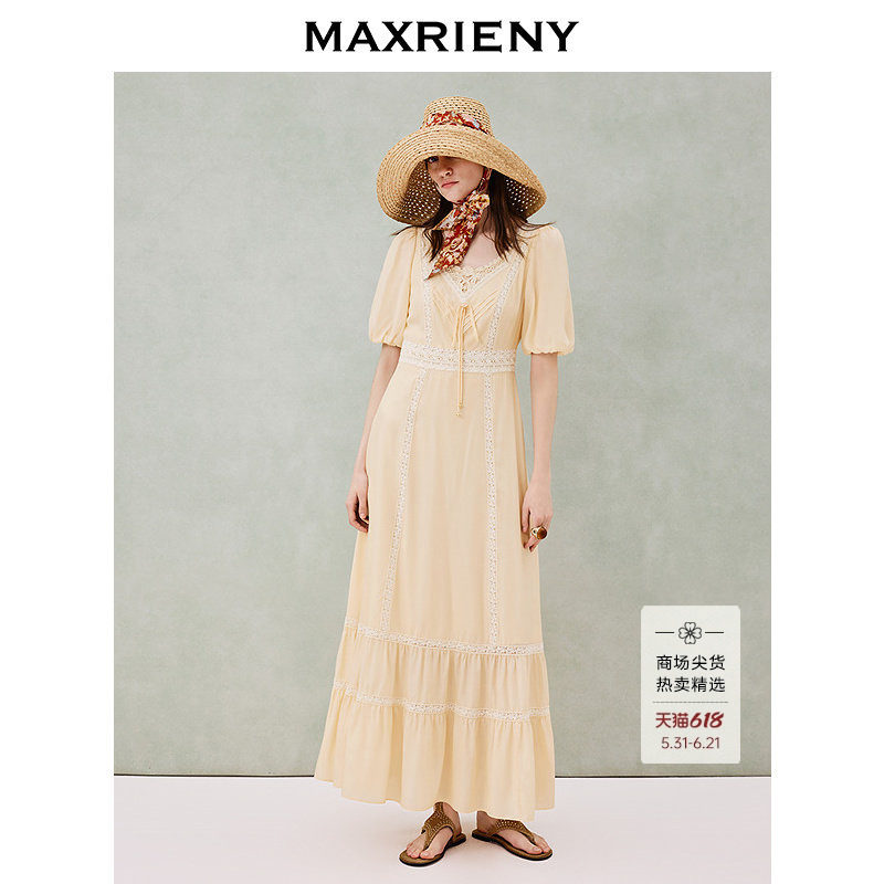 【商场同款】MAXRIENY蕾丝泡泡袖连衣裙2026年夏季新款杏黄色裙子