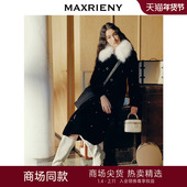 MAXRIENY收腰羽绒服中长款 商场同款 蝴蝶结系带外套cozy松绒系