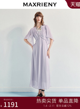 MAXRIENY法式慵懒风连衣裙25夏款淡紫色垂感长裙小众气质设计感