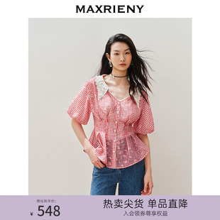 修身 MAXRIENY宫廷文艺风翻领撞色格纹收腰上衣高级气质感女装 显瘦
