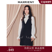 MAXRIENY撞色边深v领粗花呢法式 小香风背心连衣裙25秋款 打底裙子