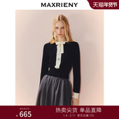 MAXRIENY千金miu系套头针织衫 25秋款 名媛小香风蝴蝶结系带上衣女