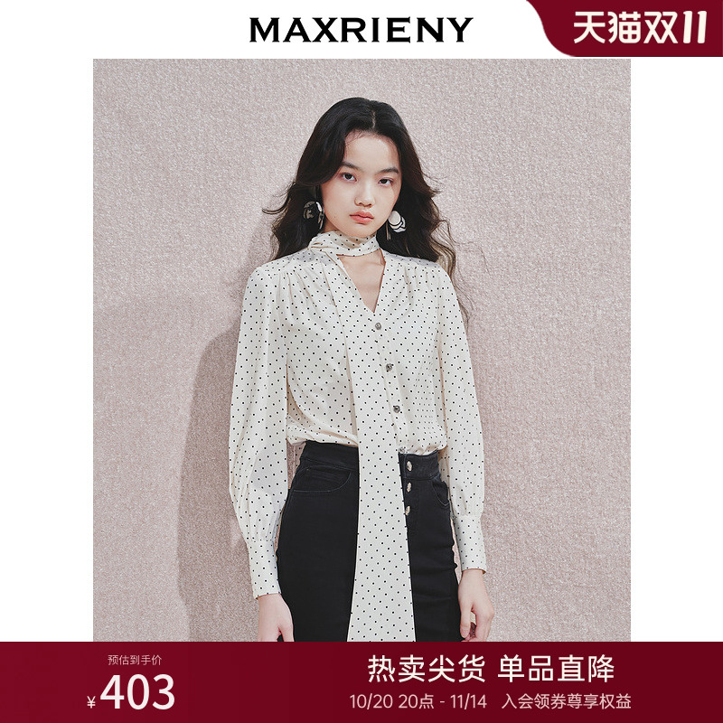 修身百搭	宽松波点，优雅气质	脖颈系带