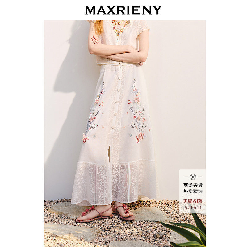 【商场同款】MAXRIENY新中式绣花半裙25夏a摆压褶高腰拼接蕾丝裙