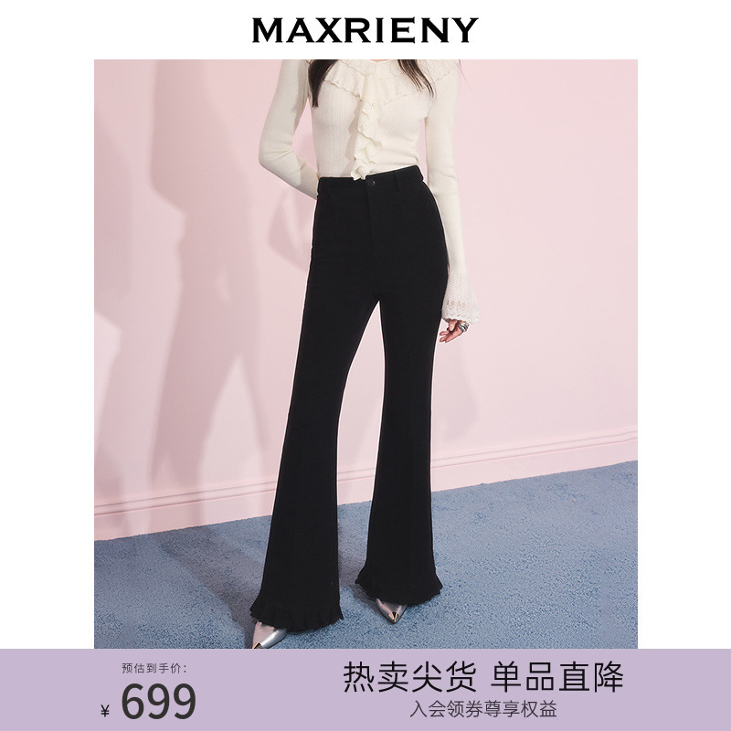 高腰喇叭，精致本布布包扣，裤脚时尚压褶