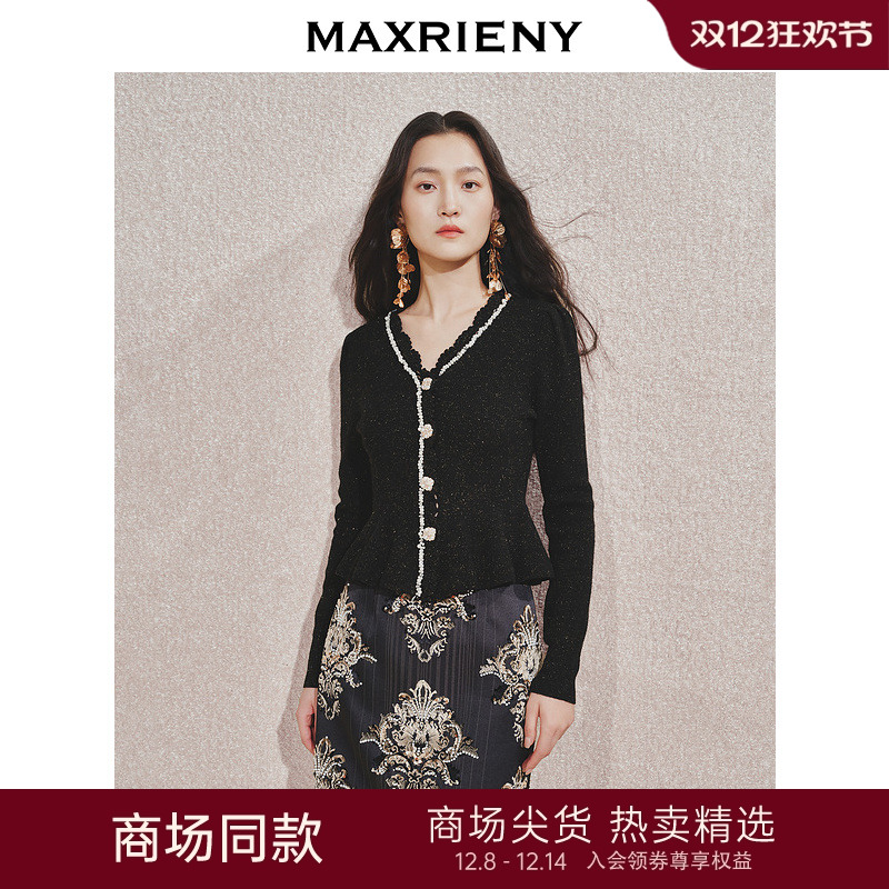 X型收腰版型	奢华黑色米珠盘扣	黑色织带