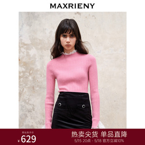 MAXRIENY复古蕾丝边半高领套头针织衫女内搭23秋冬打底衫修身上衣