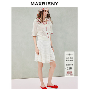 半裙 复古优雅中长款 MAXRIENY手钩蕾丝白色半身裙2026年夏季 新款