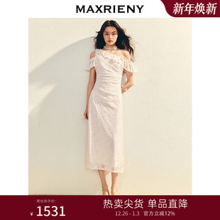 MAXRIENY度假风蕾丝连衣裙修身 收腰长裙不对称斜肩抽褶领证小白裙